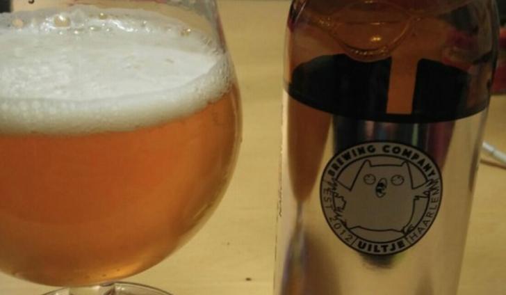 Uiltje Me, myself and IPA